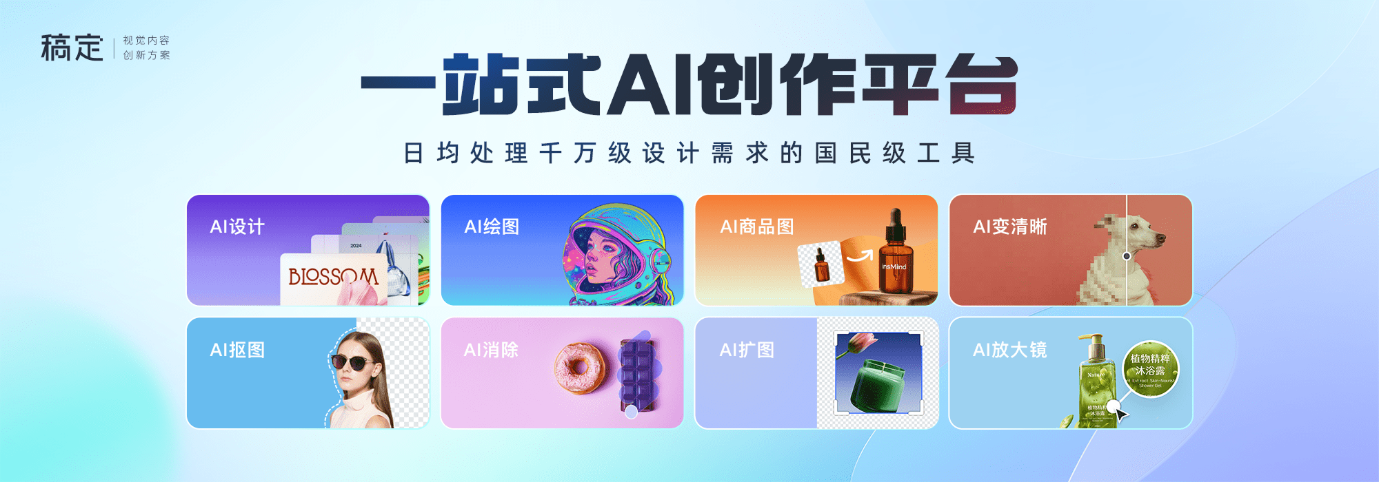千寻资源网-免费高质量素材分享站