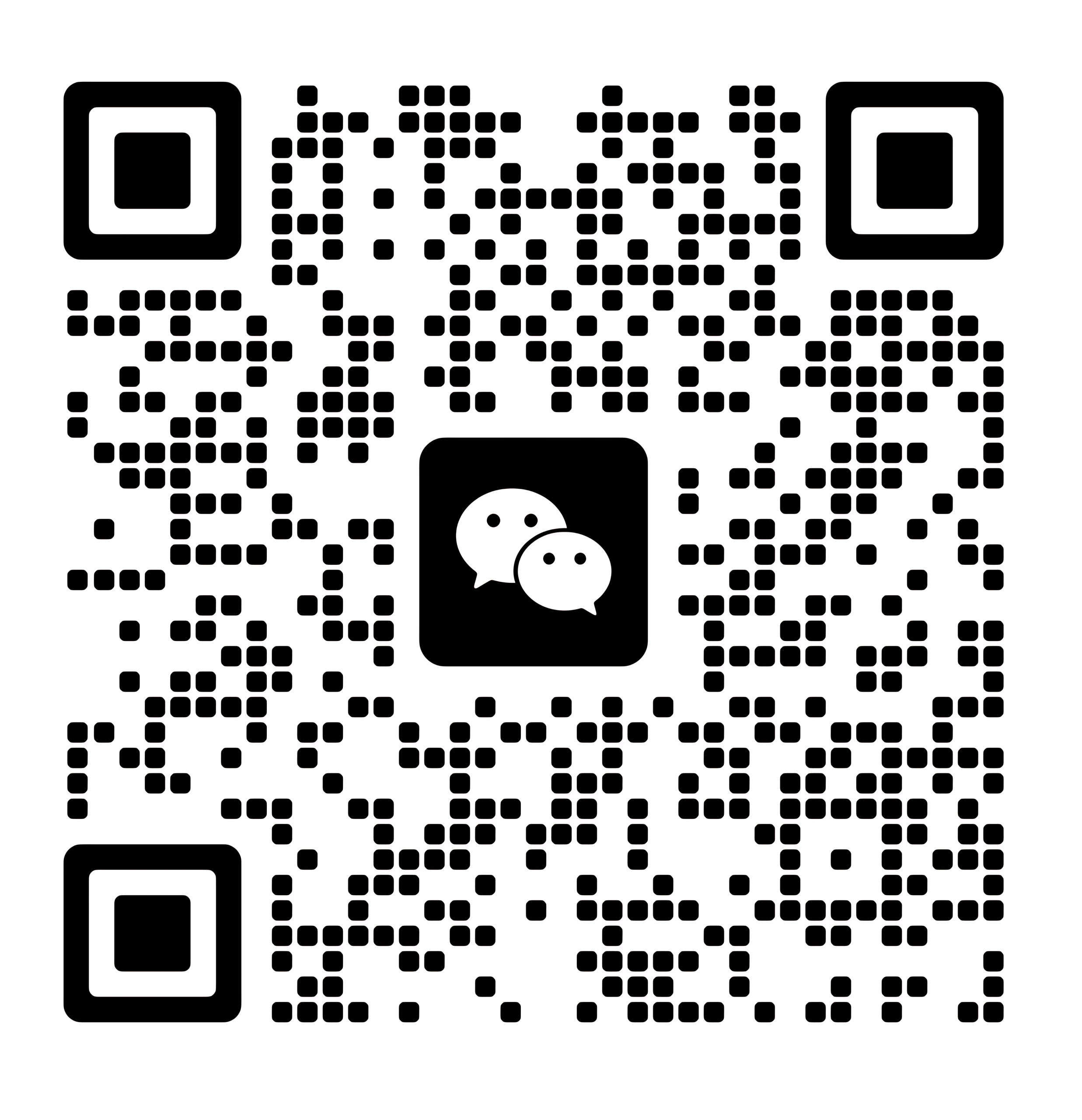 扫一扫加微信-千寻资源网